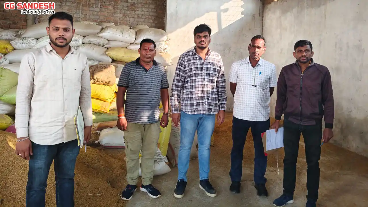 महासमुंद : सभी उपार्जन केंद्रों में अब तक कुल 1,64,161 मीट्र... - CG Sandesh