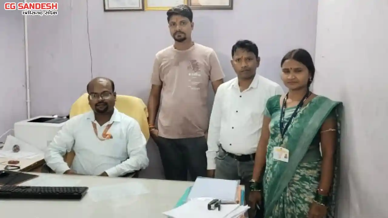 महासमुंद : महिला सशक्तिकरण की दिशा में बड़ी पहल: BOB फुलझर श... - CG Sandesh