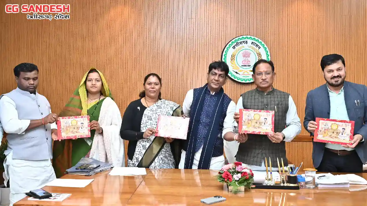 महासमुंद : विधायक ने मुख्यमंत्री, मंत्रीगण एवं विधायकों को भ... - CG Sandesh