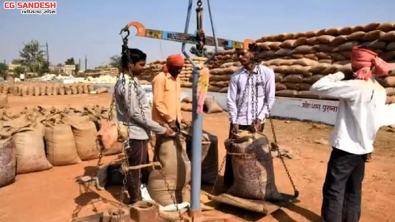 17.24 लाख टोकन से 87 लाख टन धान की हो चुकी खरीदी, धान खरीदी ... - CG Sandesh