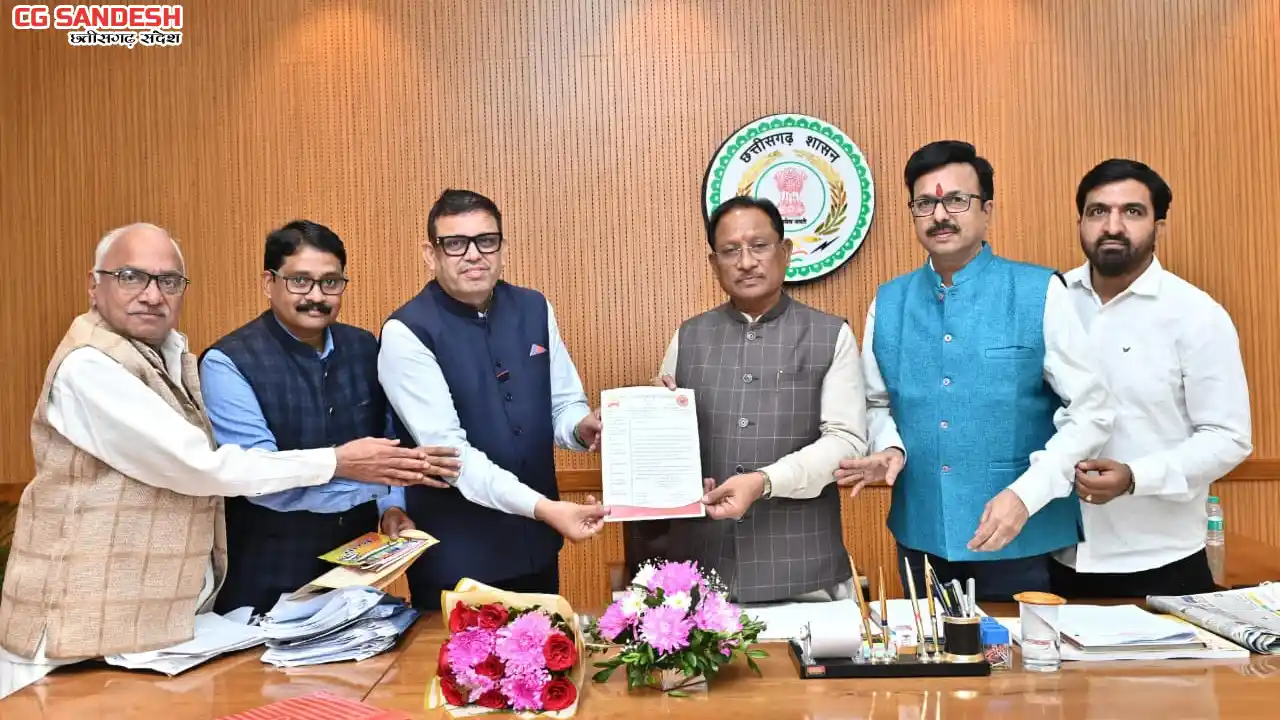 महासमुंद : श्याम बालाजी कॉलेज के छात्रों और शिक्षकों ने किया... - CG Sandesh