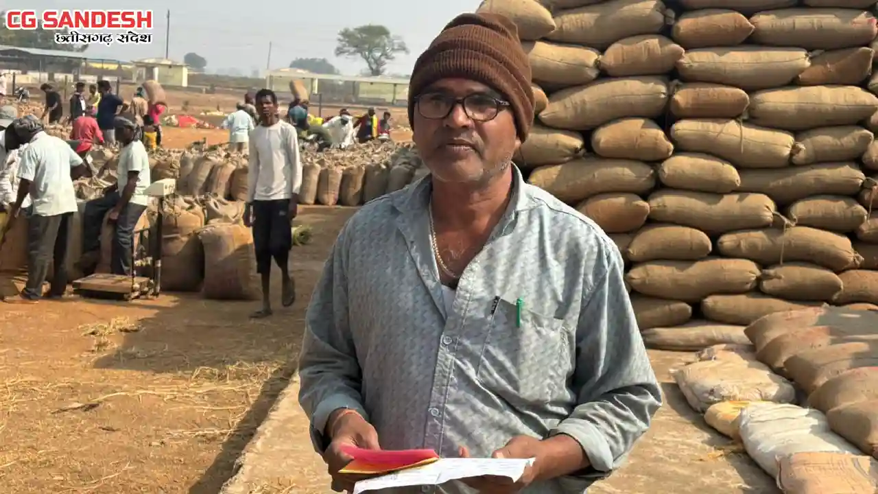 महासमुंद जिले में धान खरीदी सुचारू रूप से जारी - CG Sandesh