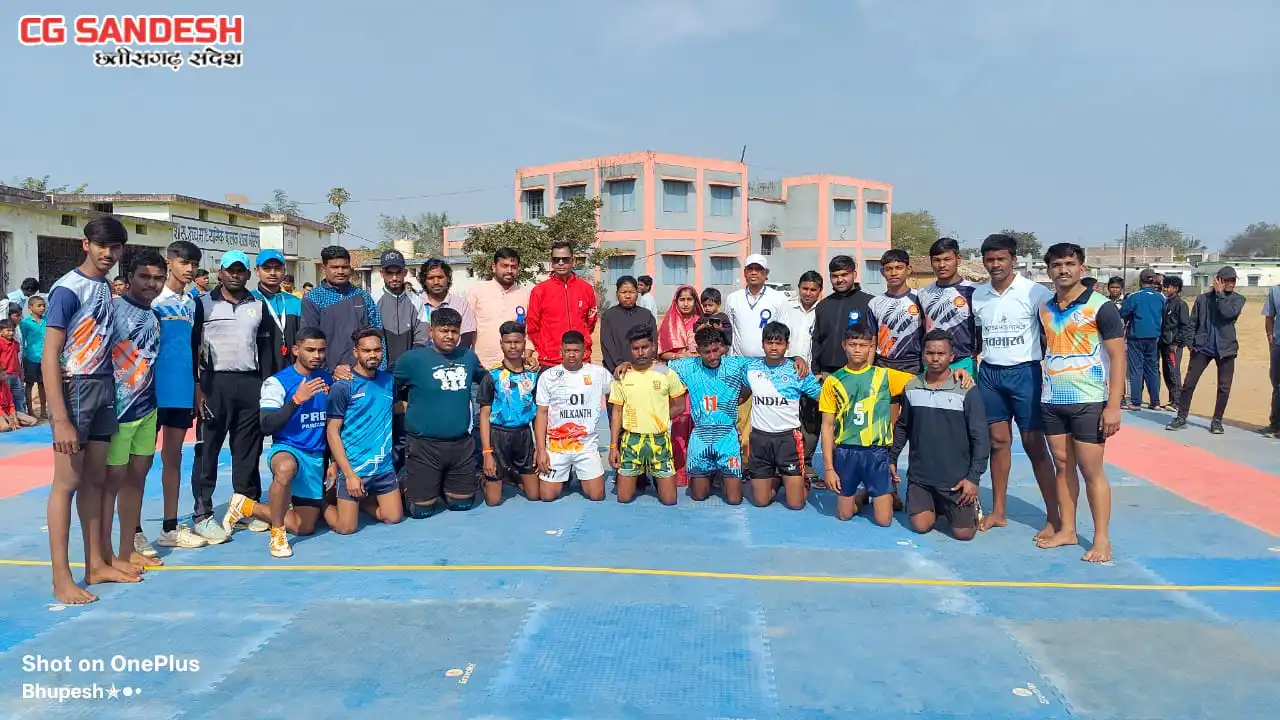 महासमुंद : विकासखंड स्तरीय खेल प्रतियोगिता भोरिंग संपन्न - CG Sandesh