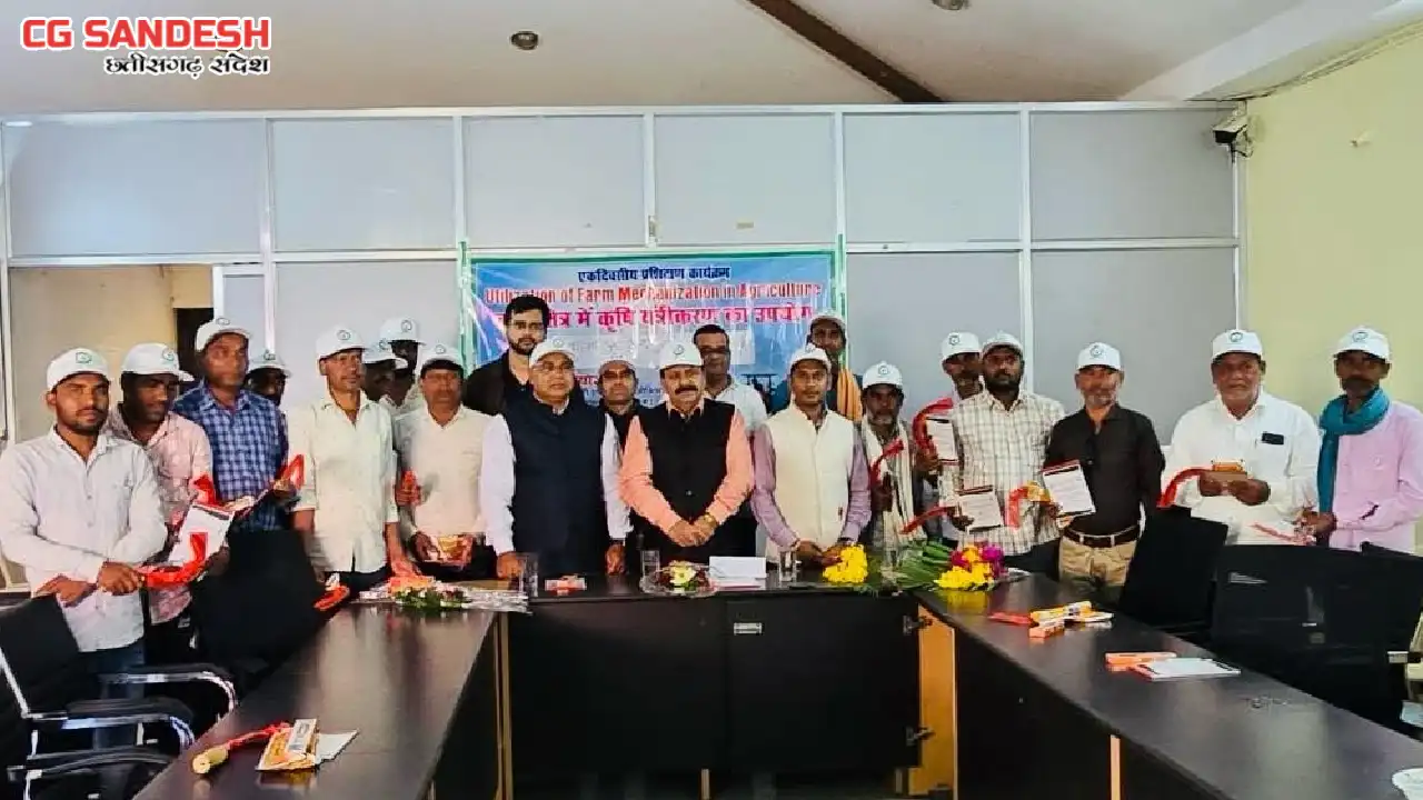कृषि महाविद्यालय महासमुंद में  किसान दिवस के उपलक्ष्य में एक... - CG Sandesh