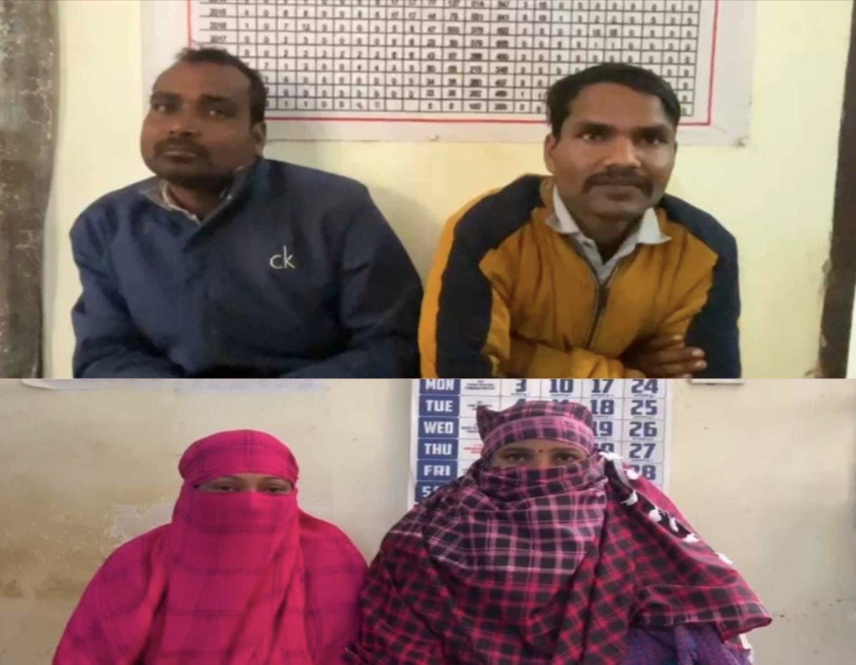 CG : युवती से सामूहिक दुष्कर्म, 2 युवकों ने नए कपड़े और नौकर... - CG Sandesh