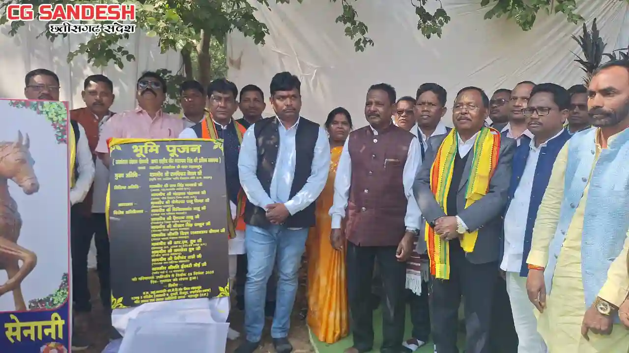 महासमुंद : केबिनेट मंत्री राम विचार नेताम ने शहीद वीर नारायण... - CG Sandesh