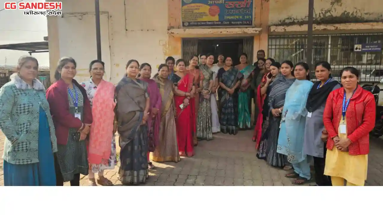 महासमुंद : छत्तीसगढ़ राज्य महिला आयोग की सदस्य लक्ष्मी वर्मा... - CG Sandesh