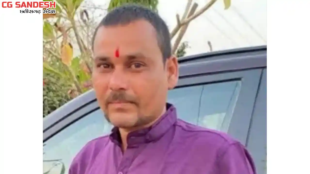 CG : ठेकेदार ने जहर खाकर कर ले आत्महत्या, कर्ज से था परेशान  - CG Sandesh