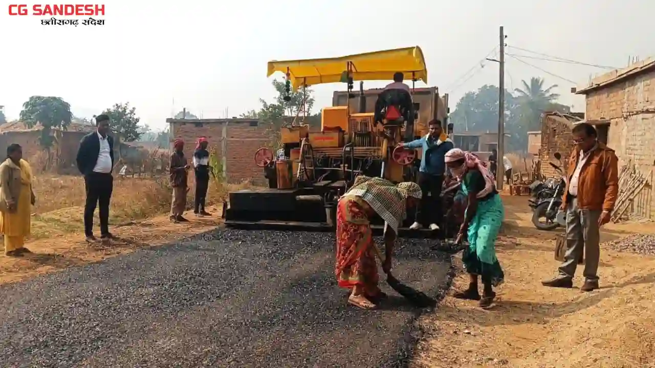 महासमुंद जिले में अभिनव पहल, पीएमजीएसवाय सड़कों में प्लास्टिक... - CG Sandesh