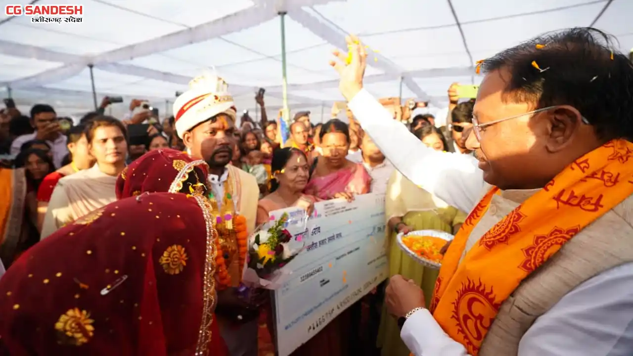 गायत्री मंत्र मानव जीवन को ऊर्जावान और संस्कारित बनाते हैं :... - CG Sandesh