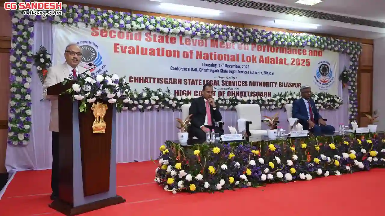 न्यायमूर्ति रमेश सिन्हा, मुख्य न्यायाधीश, छत्तीसगढ़ उच्च न्य... - CG Sandesh