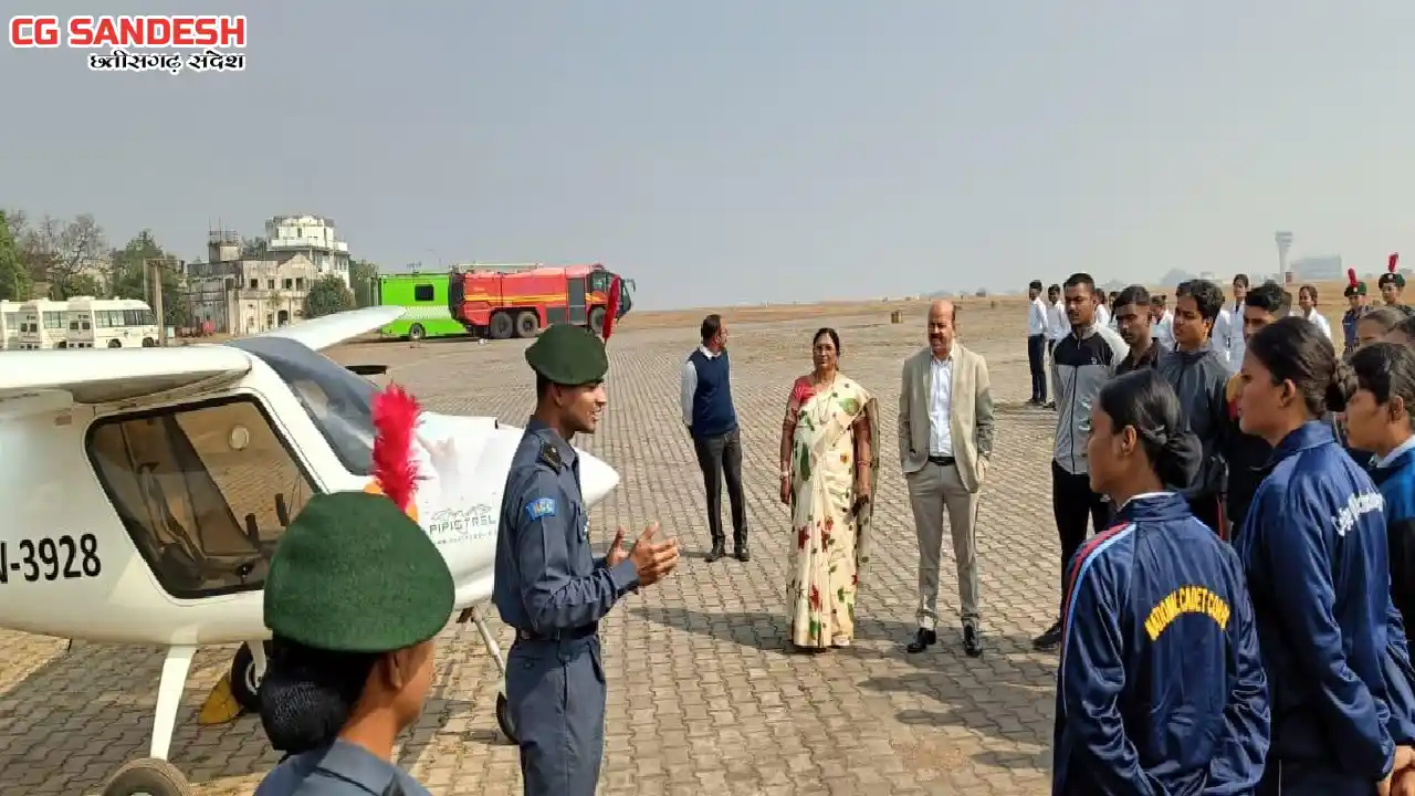 कृषि महाविद्यालय के कैडेट्स ने सीखे विमान उड़ाने के गुर - CG Sandesh