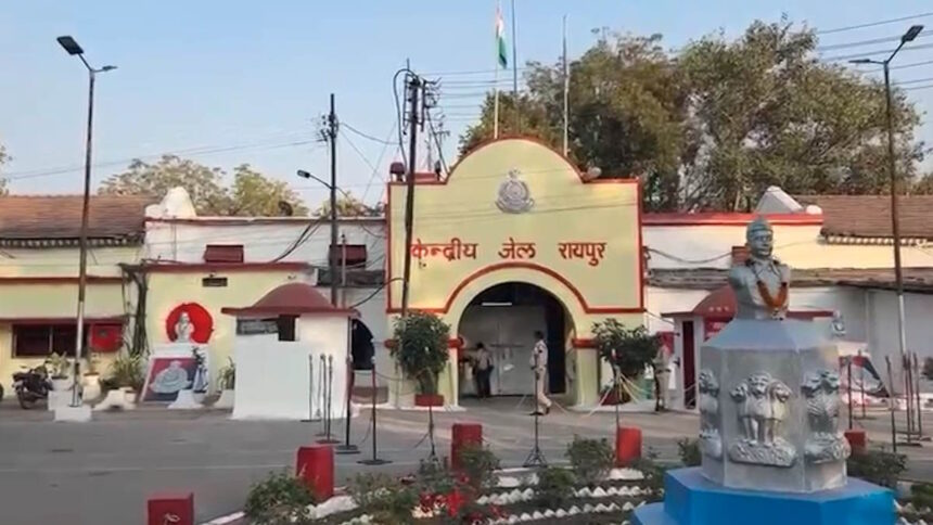 CG : जेल में बंद अफ्रीकी कैदी ने की आत्महत्या, ड्रग केस में काट रहा था सजा
