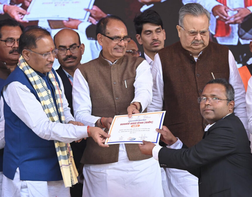 CG ब्रेकिंग : केन्द्रीय मंत्री शिवराज ने की बड़ी घोषणा, छत्ती... - CG Sandesh
