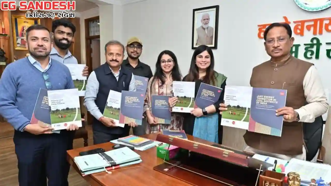 सीएम साय ने “मैपिंग इंडियाज स्टेट लेवल एनर्जी ट्रांज़िशन: छत... - CG Sandesh