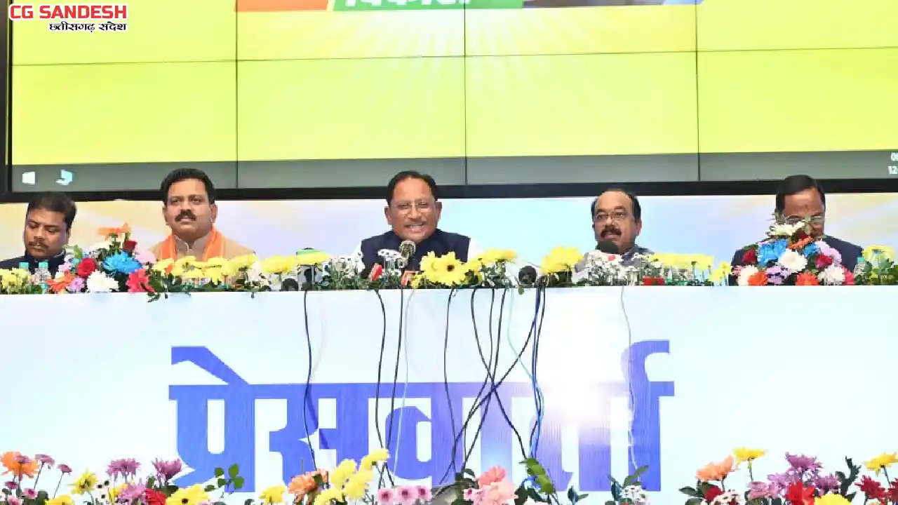 CG : भाजपा सरकार के 2 साल पूरे, मुख्यमंत्री ने पेश किया रिपो... - CG Sandesh