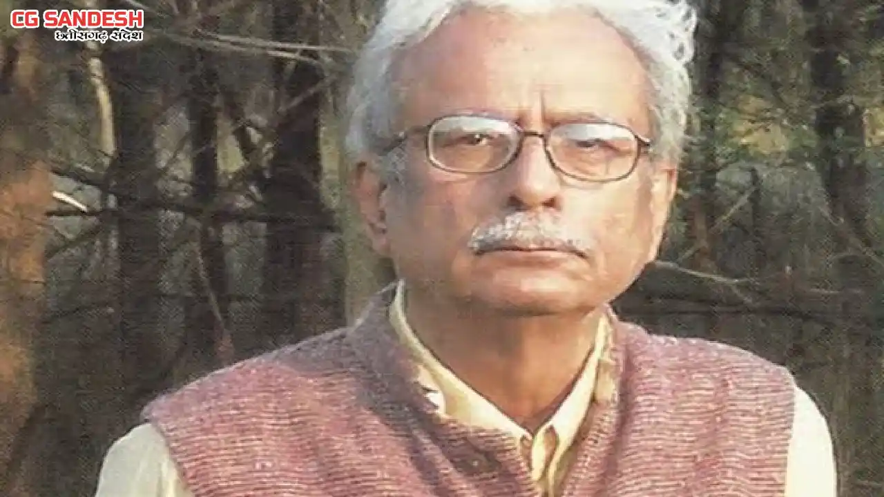 CG : ज्ञानपीठ पुरस्कार से सम्मानित विनोद कुमार शुक्ल की हालत... - CG Sandesh