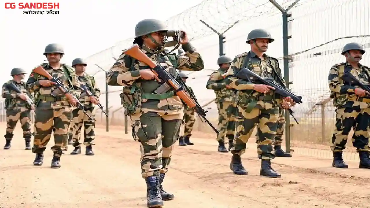 BSF कांस्टेबल भर्ती को लेकर गृह मंत्रालय ने लिया बड़ा फैसला - CG Sandesh