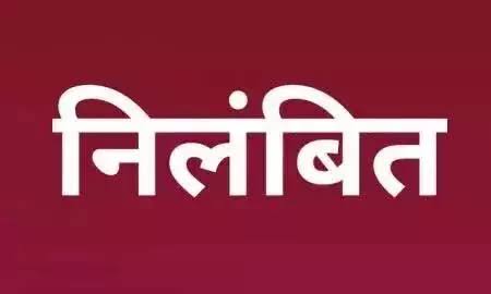 गुणवत्ताहीन कार्य और अनियमितता पर पांच अधिकारी निलंबित, एफआई... - CG Sandesh