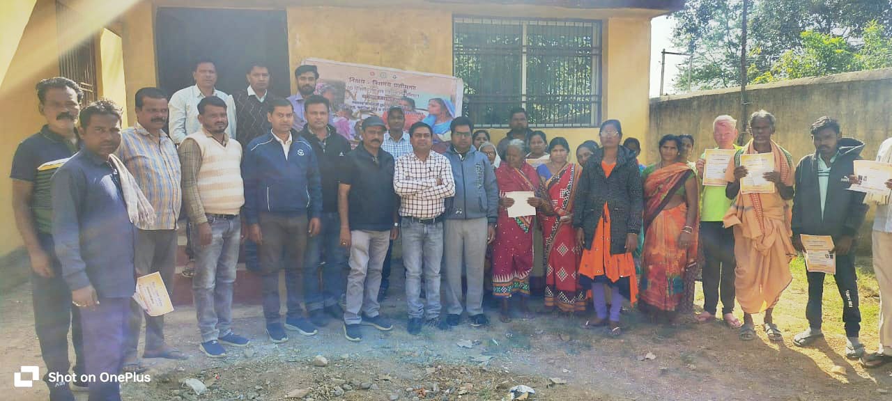 सरायपाली : टीबी मुक्त ग्राम पंचायत बनाने  शिविर आयोजित - CG Sandesh