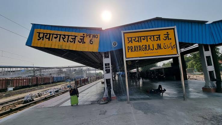 प्रयागराज स्टेशन से 190 विशेष ट्रेनों, 110 नियमित ट्रेनों और... - CG Sandesh
