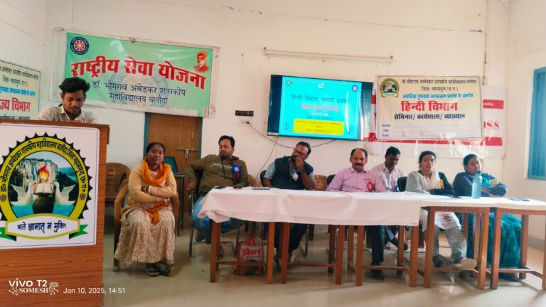 सरायपाली : बलौदा कॉलेज में हिंदी दिवस पर आयोजन - CG Sandesh