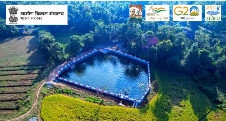 मिशन अमृत सरोवर, 68,000 से अधिक सरोवर हो चुके पूरे - CG Sandesh