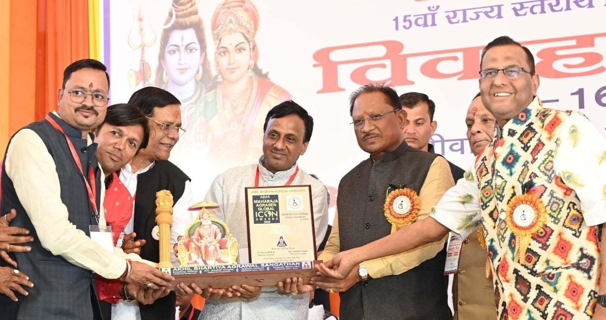 CG : कन्या विवाह योजना, प्रत्येक जोड़े को 50 हजार रुपये की स... - CG Sandesh