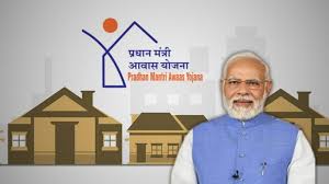 प्रधानमंत्री आवास योजना’ के तहत 4 लाख से ज्यादा बेघरों मिलेग... - CG Sandesh