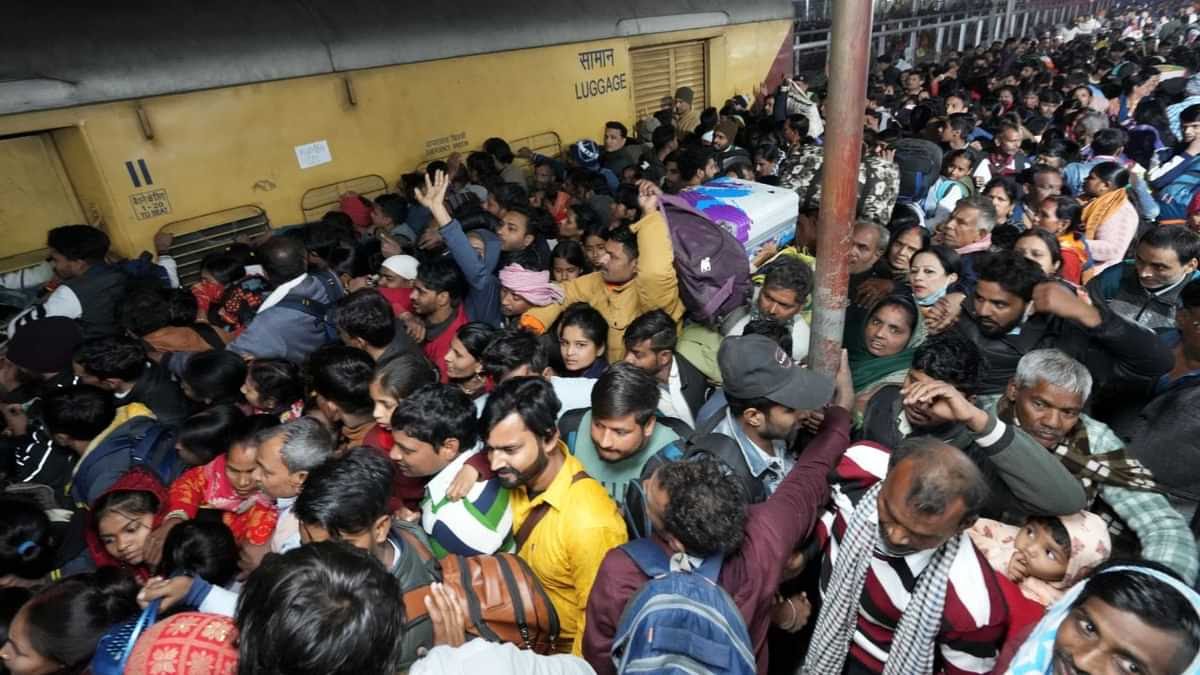 बड़ी खबर : राजधानी रेलवे स्टेशन में मची भगदड़, 15 लोगों की मौत, 10 घायल