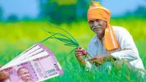  प्रधानमंत्री किसान सम्मान निधि की 19वीं किस्त इस फरवरी को ह... - CG Sandesh