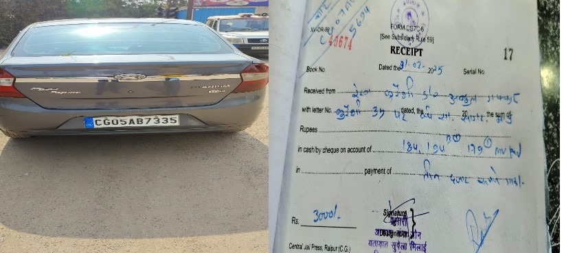 CG : ट्रैफिक पुलिस के हत्थे चढ़ा फर्जी ACB अधिकारी, कार्रवाई से बचने के लिए दे रहा था धमकी