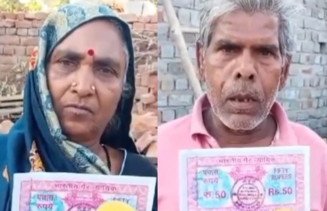 CG : त्रिस्तरीय पंचायत चुनाव : बहू के खिलाफ हुए सास ससुर , ग... - CG Sandesh