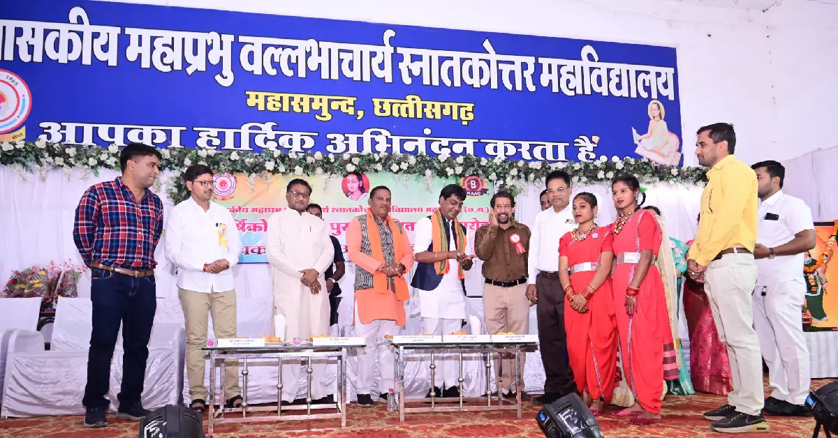 महासमुंद : विधायक योगेश्वर राजू सिन्हा ने फाइलेरिया उन्मूलन ... - CG Sandesh