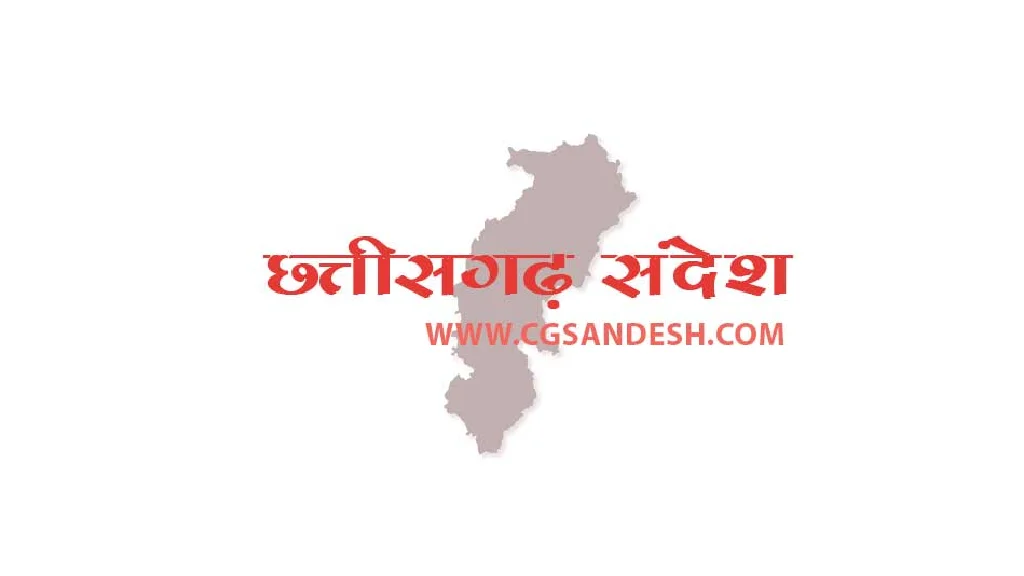 CG : विधवा महिला की कुल्हाड़ी मारकर निर्मम हत्या, रात को मिलने आए प्रेमी ने उतारा मौत के घाट, आरोपी की तलाश जारी