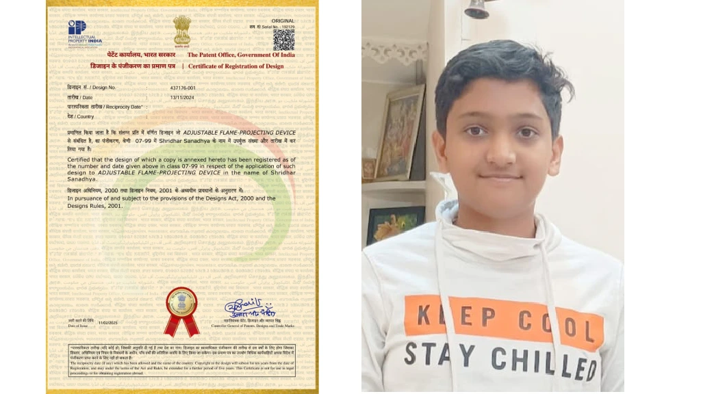 CG : 12 वर्ष के छात्र ने डिवाइस बनाकर कराया पेटेंट. - CG Sandesh