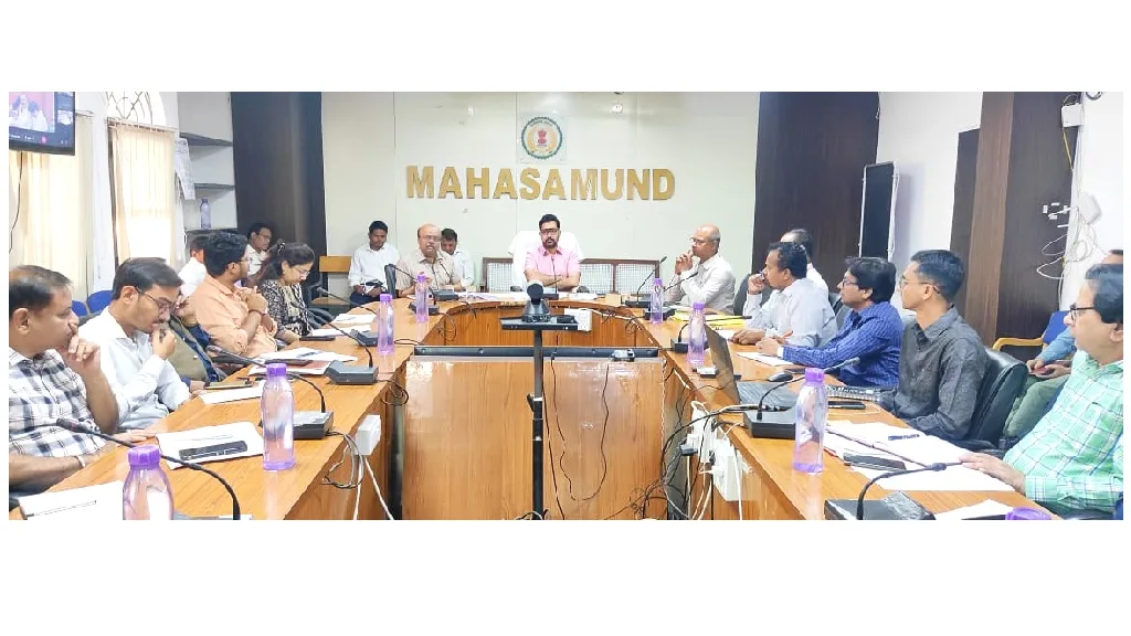 महासमुंद : कलेक्टर लंगेह ने ली समय सीमा की बैठक, किसान पंजीय... - CG Sandesh