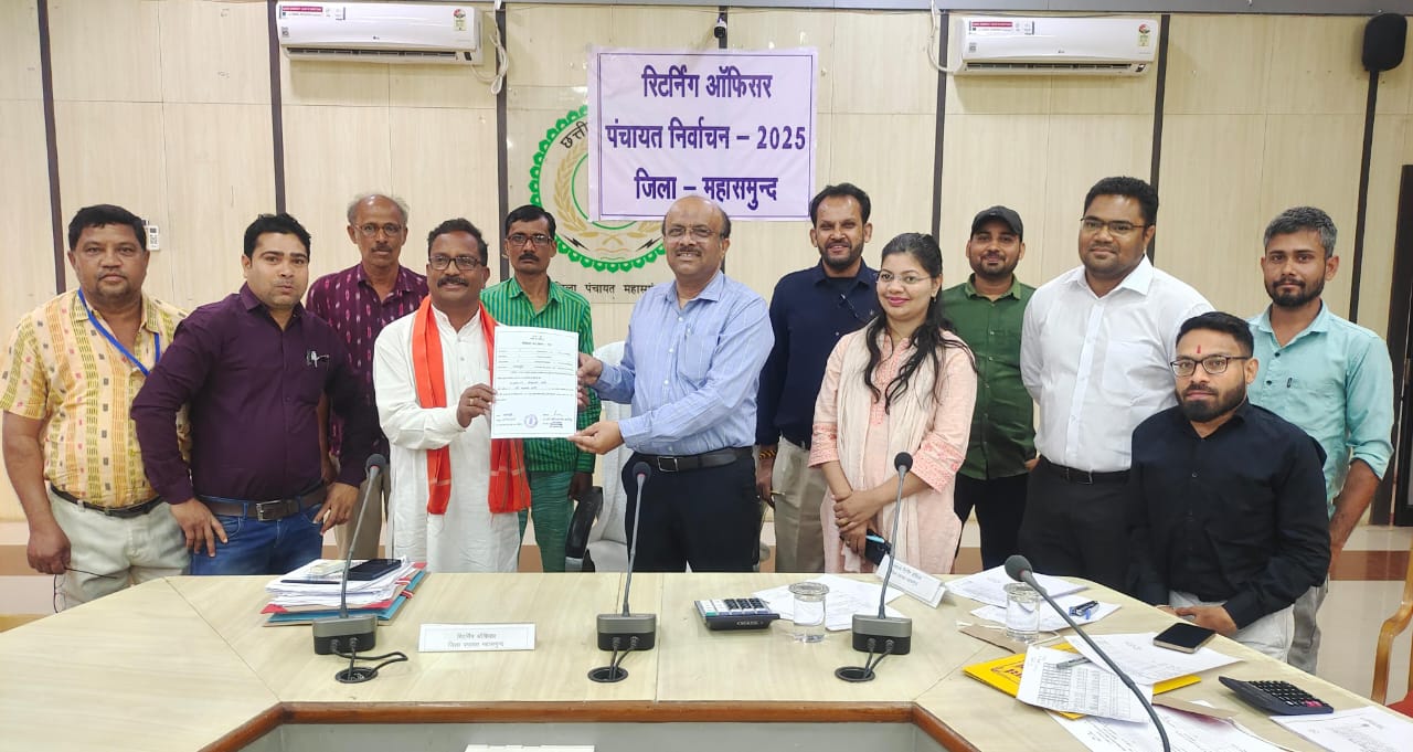 महासमुंद : जिला पंचायत के नवनिर्वाचित सदस्यों को मिला प्रमाण... - CG Sandesh