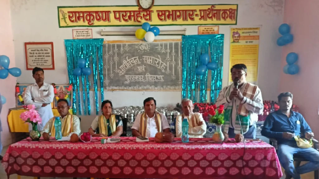 बसना : पिरदा के सरस्वती शिशु मंदिर में संपन्न हुआ आशीर्वचन ए... - CG Sandesh