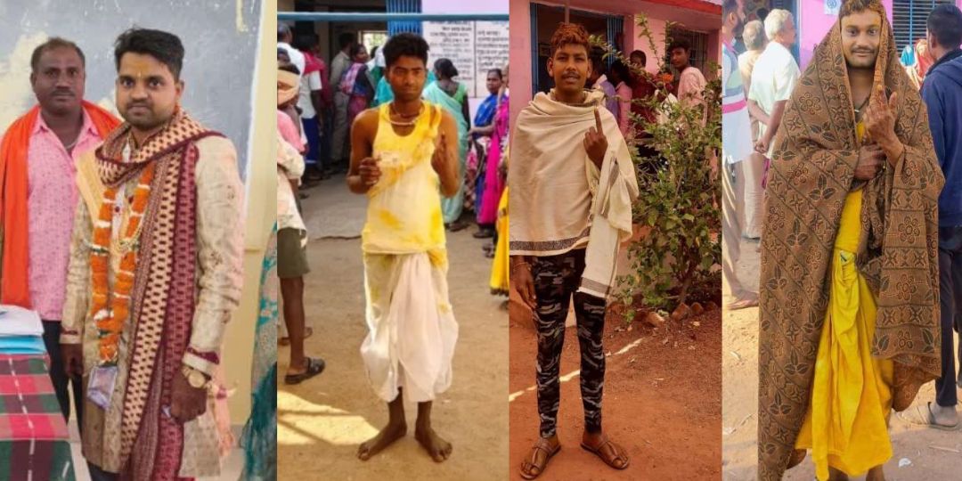 CG : शादी से पहले दूल्हों ने निभाया फर्ज, किसी ने हल्दी लगवाकर तो किसी ने सज-धज कर किया मतदान