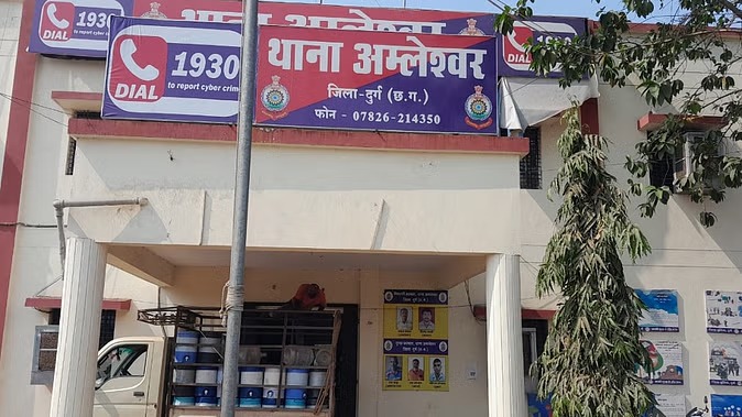 CG : पूर्व मुख्यमंत्री भूपेश बघेल के फॉर्म हाउस में चोरी, जांच में जुटी पुलिस