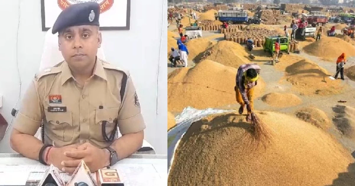 CG : धान खरीदी में रेत व भूसी मिलाकर हेराफेरी, FIR दर्ज, एक ... - CG Sandesh