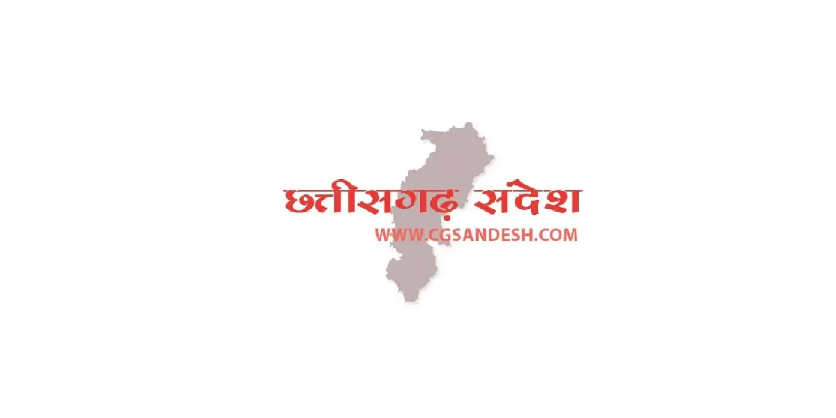 CG : शादी में शामिल होने जा रहे परिवार को ट्रक ने कुचला, महि... - CG Sandesh