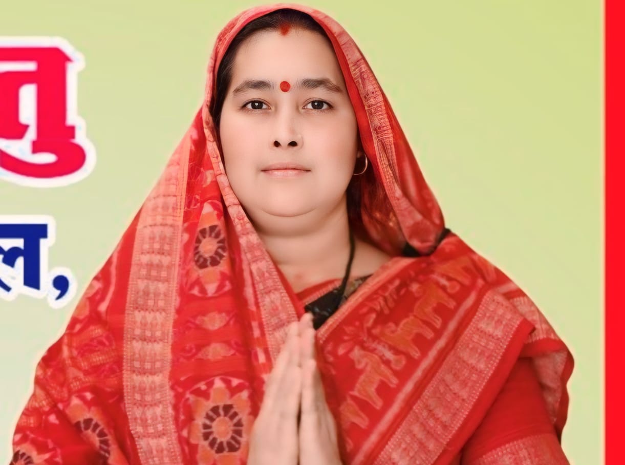 बसना : ग्राम पंचायत परसकोल से गायत्री सुरेश साहू ने सरपंच पद... - CG Sandesh