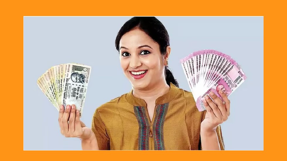 10वीं पास और ग्रामीण क्षेत्र की महिलाओं को मिलेगा 7000 रुपये... - CG Sandesh