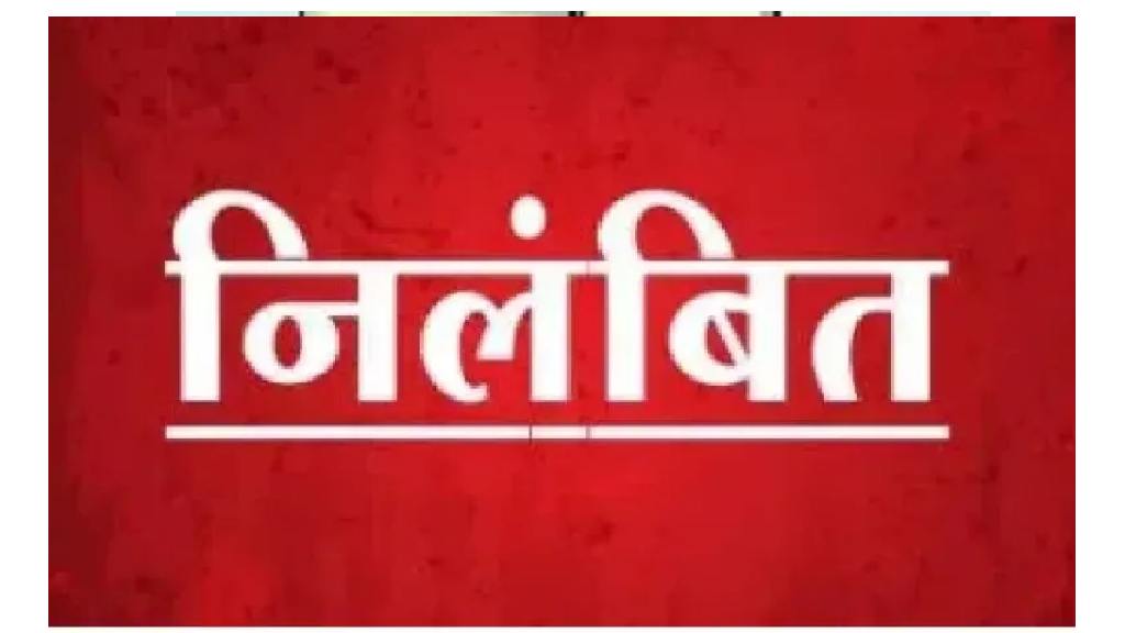 CG : चुनाव ड्यूटी में लापरवाही, 2 शिक्षक निलंबित, 118 कर्मचा... - CG Sandesh