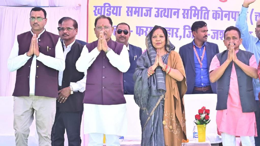 शिक्षा और एकता से ही होता है समाज, राज्य और देश की समृद्धि क... - CG Sandesh