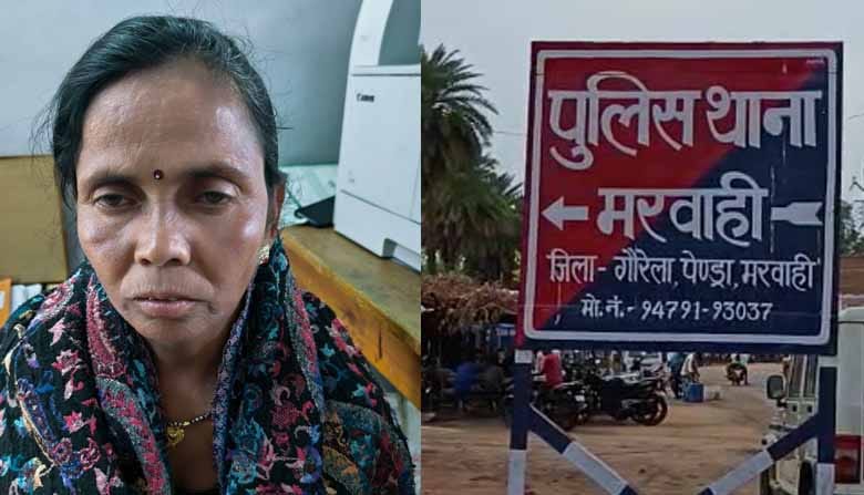 CG : पत्नी ने की पति की हत्या, आए दिन चरित्र शंका को लेकर होता था विवाद