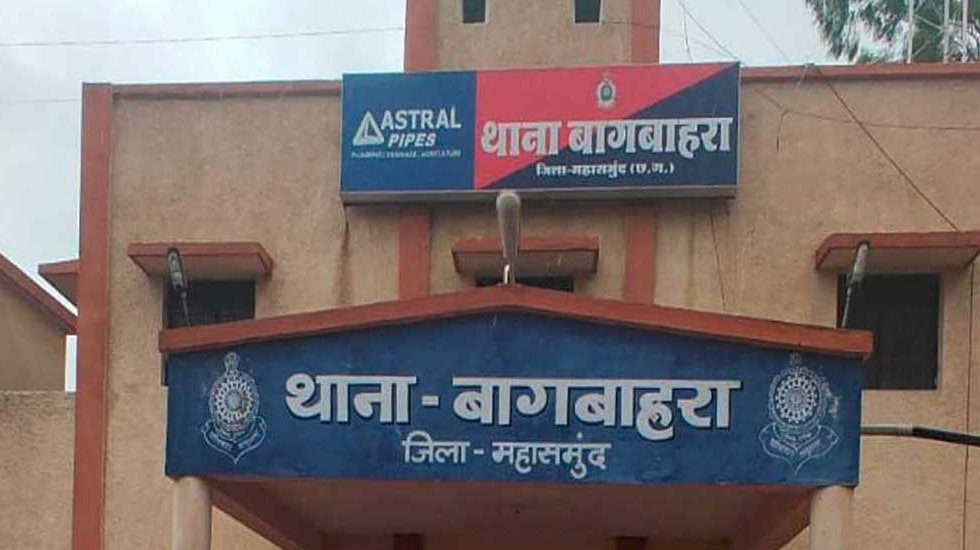 बागबाहरा : दुर्घटना में मौत के बाद मृतक को बना दिया आरोपी, प... - CG Sandesh
