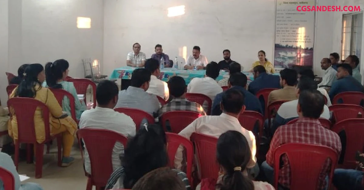बागबाहरा एसडीएम साहू ने कृषक पंजीयन कार्यों की समीक्षा करते ... - CG Sandesh
